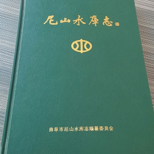 精裝書(shū)類(lèi)